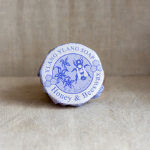 Load image into Gallery viewer, Chain Bridge Honey Farm - Honey and Beeswax Soap 75g