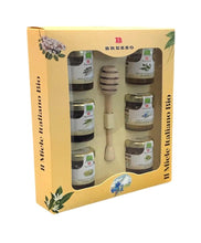 Load image into Gallery viewer, Brezzo Organic Honey Selection Box
