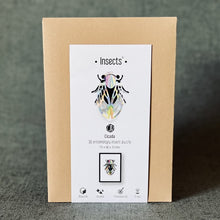 Load image into Gallery viewer, Assembli 3D Paper Puzzle - Cicada
