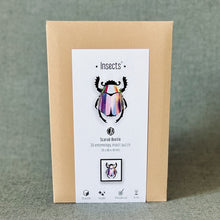 Load image into Gallery viewer, Assembli 3D Paper Puzzle - Beetle
