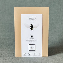 Load image into Gallery viewer, Assembli 3D Paper Puzzle - Bee
