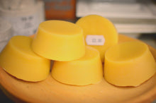 Load image into Gallery viewer, Ugandan Beeswax - 60g blocks
